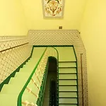 Residencial Mar Dos Acores בית הארחה ליסבון