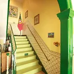 Residencial Mar Dos Acores Гостевой дом